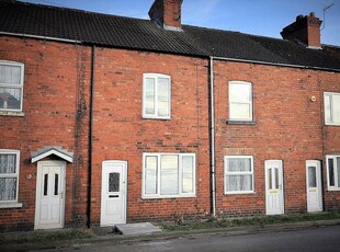 2 bedroom terraced house for rent in Moss Terrace, Moorends, Doncaster, DN8