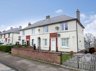 2 bedroom villa for sale Aberdeen, AB24 4PY