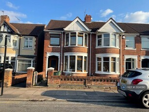 3 bedroom end of terrace house for rent in Farren Road, Coventry, CV2