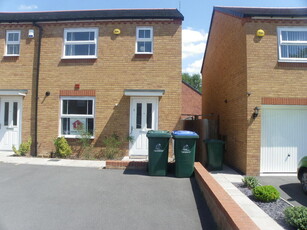 3 bedroom semi-detached house for rent in Silver Birch Avenue, Canley, Coventry,, CV4