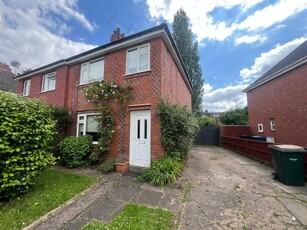 3 bedroom semi-detached house for rent in Walsall Street, Canley, Coventry, CV4 8EZ, CV4