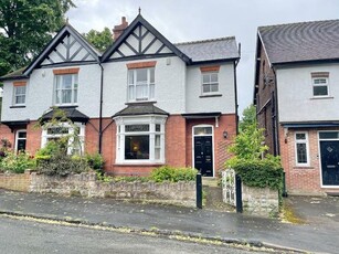 3 bedroom semi-detached house for sale West Bromwich, B71 4DA