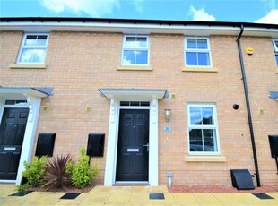 3 bedroom terraced house for rent in Sherwood Close, Auckley, Doncaster, DN9