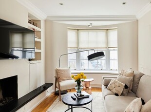 4 bedroom house for sale London, SW7 5AW