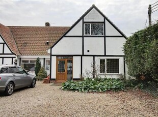 End terrace house to rent in 62 Salhouse Road, Rackheath, Norwich NR13