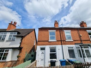End terrace house to rent in Exchange Road, West Bridgford, Nottingham, Nottinghamshire NG2