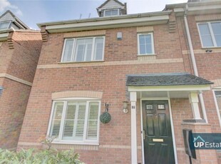 End terrace house to rent in Peckstone Close, Parkside, Coventry CV1