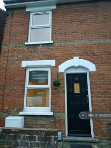 3 Bedroom End Of Terrace House For Rent In Colchester