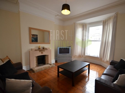 5 bedroom terraced house for rent in Hobart Street, Highfields, LE2