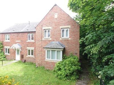 3 Bedroom End Of Terrace House For Sale In North End, Durham