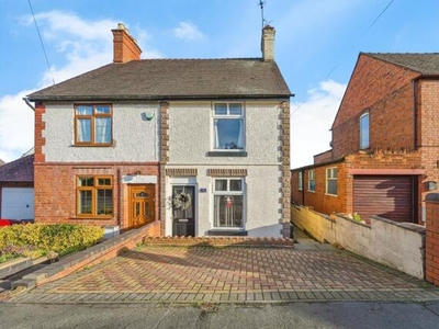 2 Bedroom Semi-detached House For Sale In Tamworth