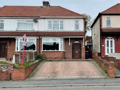3 Bedroom End Of Terrace House For Sale In Dudley