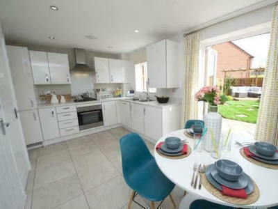 3 Bedroom End Of Terrace House For Sale In
Hatton,
Derbyshire