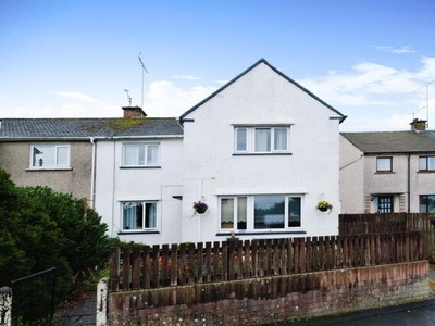 3 Bedroom Semi-detached House For Sale In Cockermouth