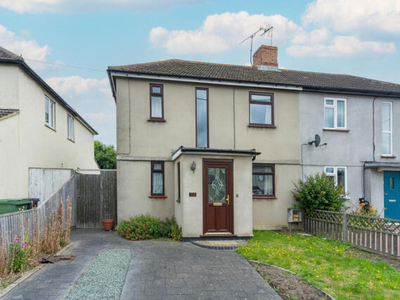 3 Bedroom Semi-detached House For Sale In Didcot