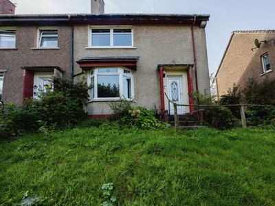 End terrace house for sale in Howburn Crescent, Shotts ML7