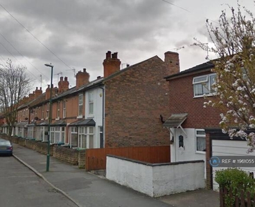 2 Bedroom End Of Terrace House For Rent In Nottingham