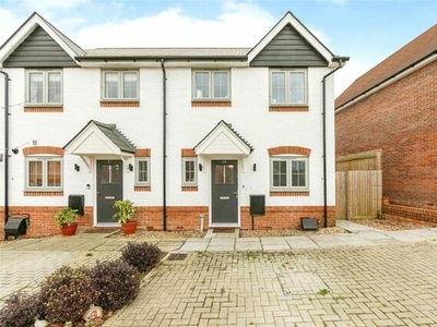 2 Bedroom End Of Terrace House For Sale In Riseley, Berkshire