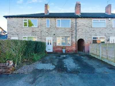 2 Bedroom Terraced House For Sale In Cheadle