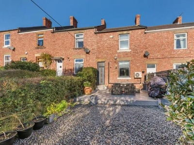 2 Bedroom Terraced House For Sale In Newcastle Upon Tyne, Tyne And Wear