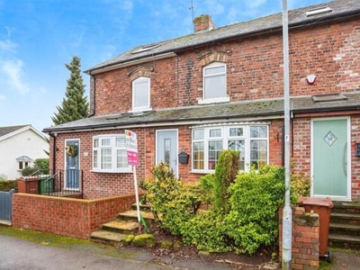2 Bedroom Terraced House For Sale In Woolley