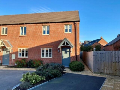 3 Bedroom End Of Terrace House For Sale In Moulton