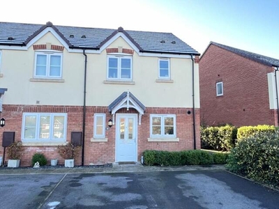 3 Bedroom End Of Terrace House For Sale In Shrewsbury, Shropshire