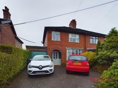 3 Bedroom Semi-detached House For Sale In Brown Edge, Staffordshire