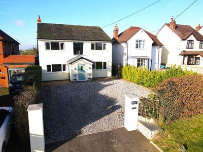 5 Bedroom Detached House For Sale In Coppenhall