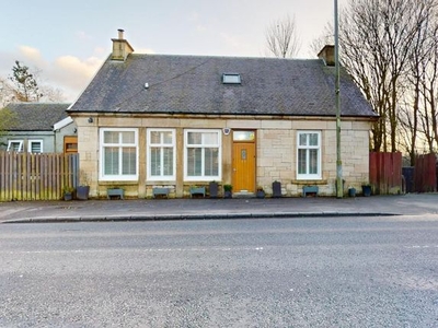Cottage for sale in Station Road, Shotts ML7