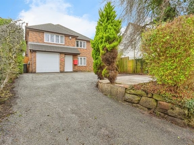 Detached house for sale in Manor Road, Chellaston, Derby DE73