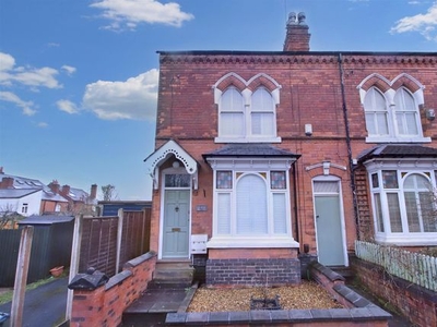End terrace house for sale in Rose Road, Harborne, Birmingham B17
