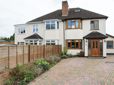 Semi-detached house for sale in Exhall Close, Stratford-Upon-Avon CV37