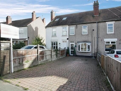 3 Bedroom Terraced House For Sale In Coventry, Warwickshire