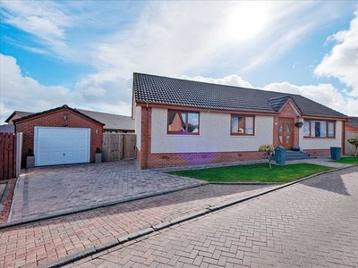 Bungalow for sale in The Whinny, Blackwood, Lanark ML11
