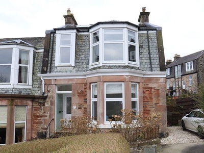 End terrace house for sale in Park Cottage, Upper Quay Street, Port Bannatyne PA20
