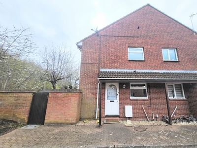 End terrace house to rent in Kempster Close, Abingdon OX14