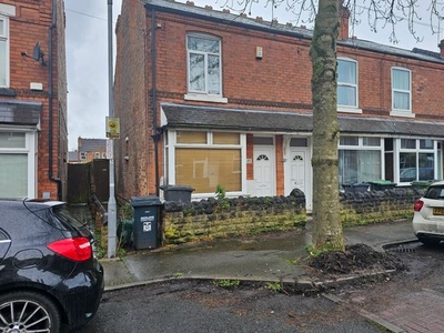 End terrace house to rent in Mayfield Road, Nottingham NG4
