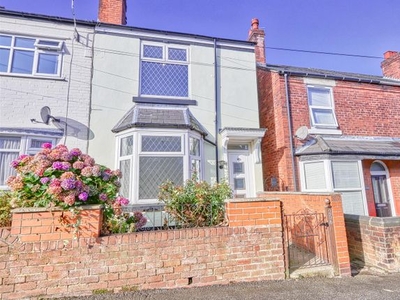 End terrace house to rent in North Wingfield Road, Grassmoor, Chesterfield, Derbyshire S42