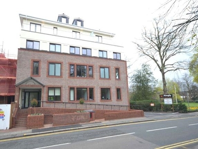 Flat to rent in Novellus Court, South Street, Epsom, Surrey KT18