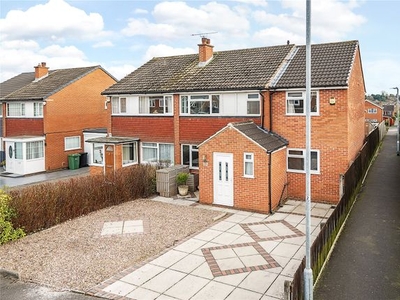 Semi-detached house for sale in Skipton Rise, Garforth, Leeds, West Yorkshire LS25
