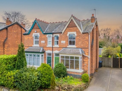 Semi-detached house for sale in Upper Holland Road, Sutton Coldfield, West Midlands B72