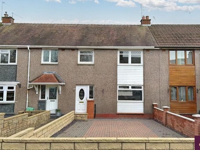 Terraced house for sale in Crow Road, Lennoxtown, Glasgow G66