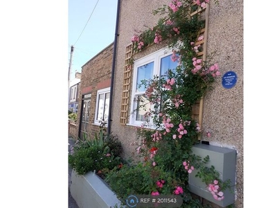 Terraced house to rent in High Street, Garlinge Margate CT9