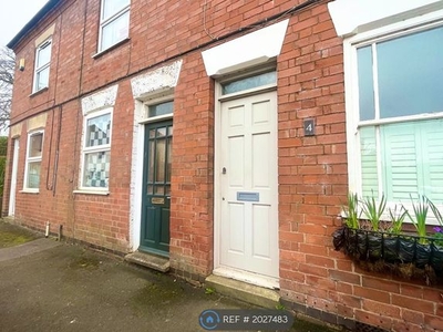 Terraced house to rent in Oswin Cottages, Leicester LE8
