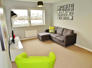 1 bedroom apartment for rent in Calverly Court, PALADINE WAY, Coventry, CV3