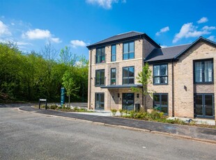 1 bedroom apartment for rent in Nutwood Court, Darley Abbey, Derby, DE22