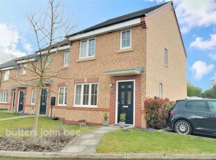 2 bedroom House - End of Terrace for sale in Alsager