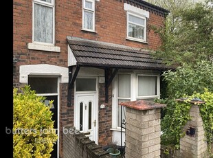 2 bedroom House - End of Terrace for sale in Crewe