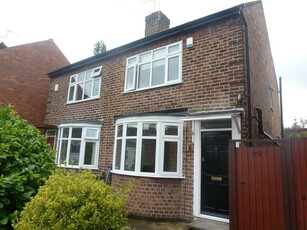 2 bedroom semi-detached house for rent in South Street, DERBY, DE1